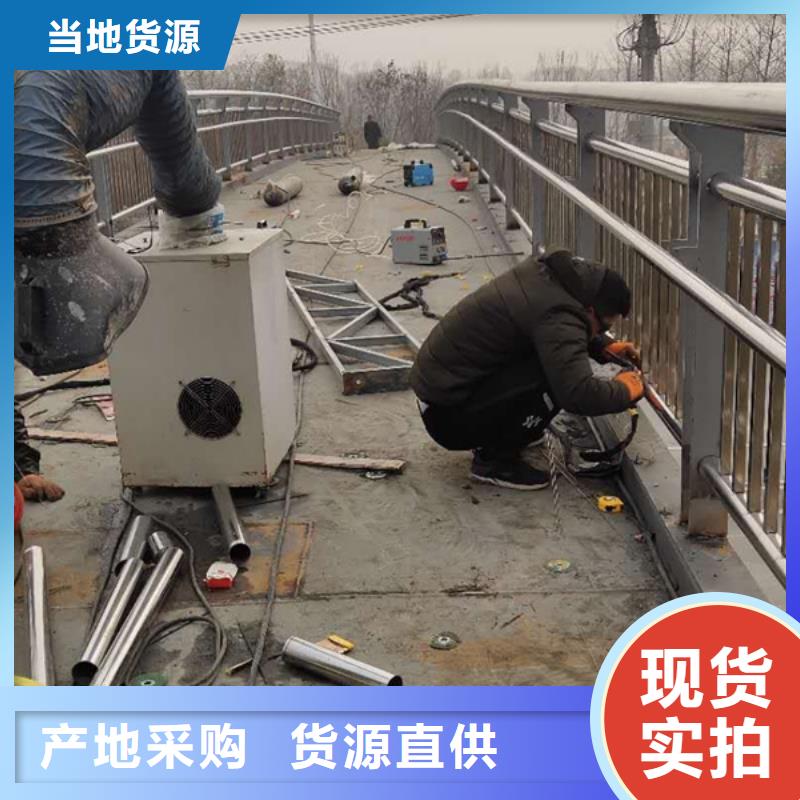 不锈钢护栏不锈钢栏杆经久耐用