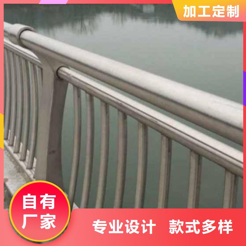 不锈钢护栏不锈钢景观护栏现货销售
