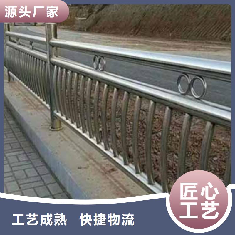 不锈钢护栏不锈钢护栏材质护栏长期供应