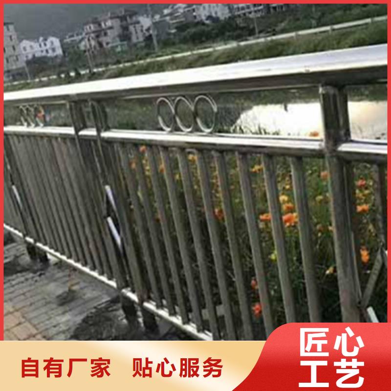 不锈钢护栏不锈钢防撞护栏买的放心