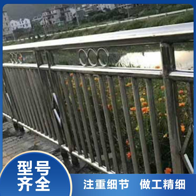 不锈钢护栏不锈钢护栏材质护栏长期供应