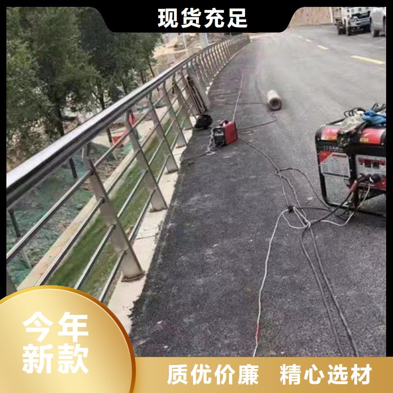 不锈钢护栏不锈钢景观护栏现货销售