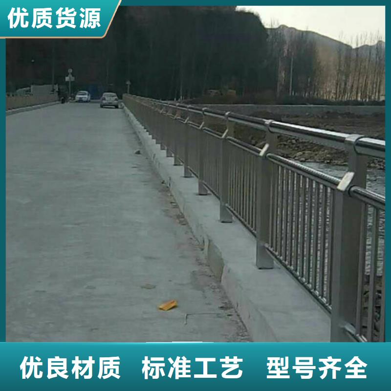 不锈钢护栏不锈钢景观护栏现货销售