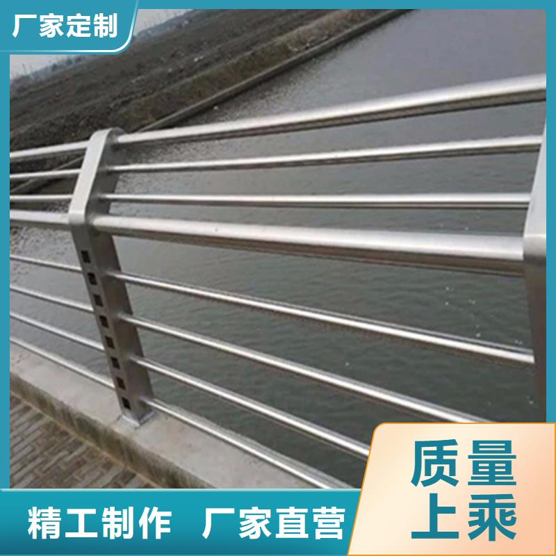 不锈钢护栏不锈钢景观护栏质量安心
