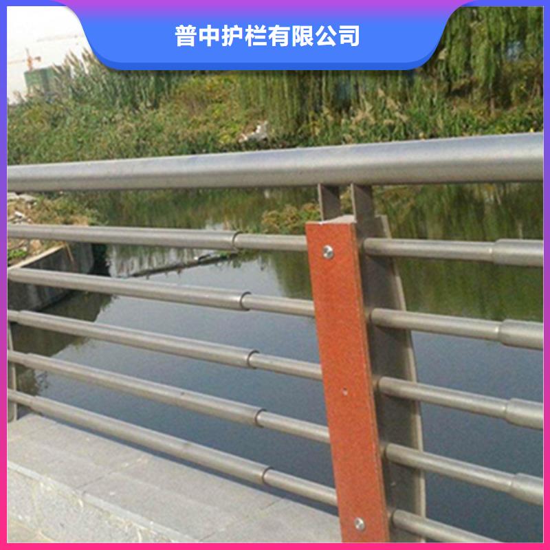 不锈钢护栏不锈钢景观护栏现货销售