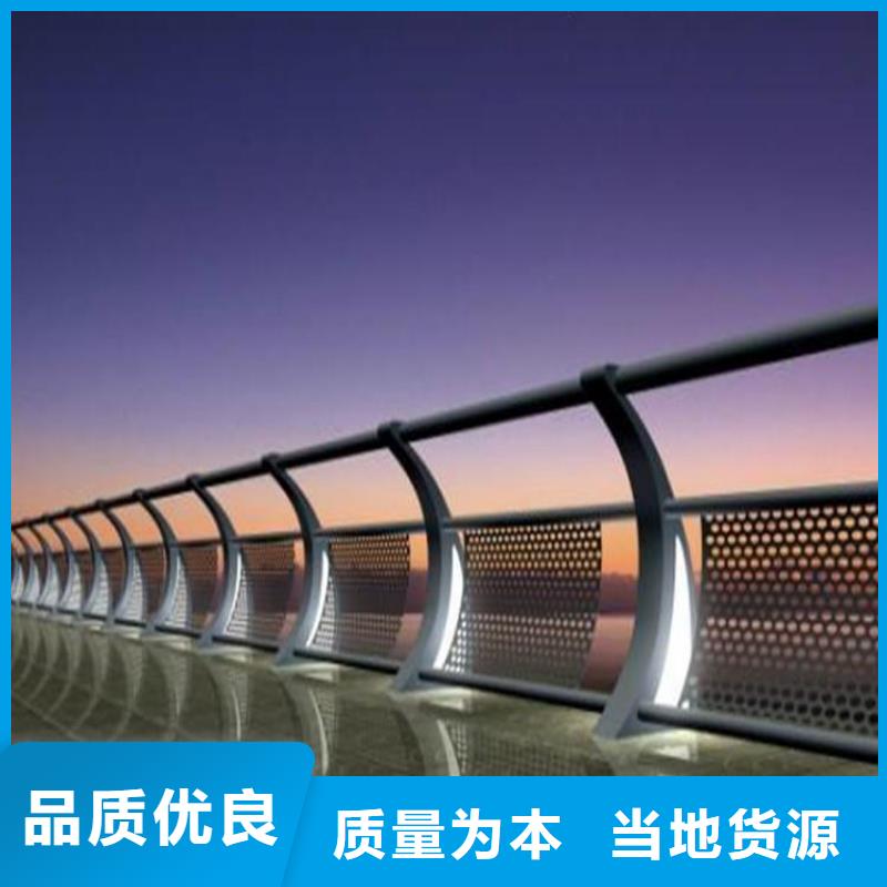 灯光护栏桥梁灯光护栏库存齐全厂家直供