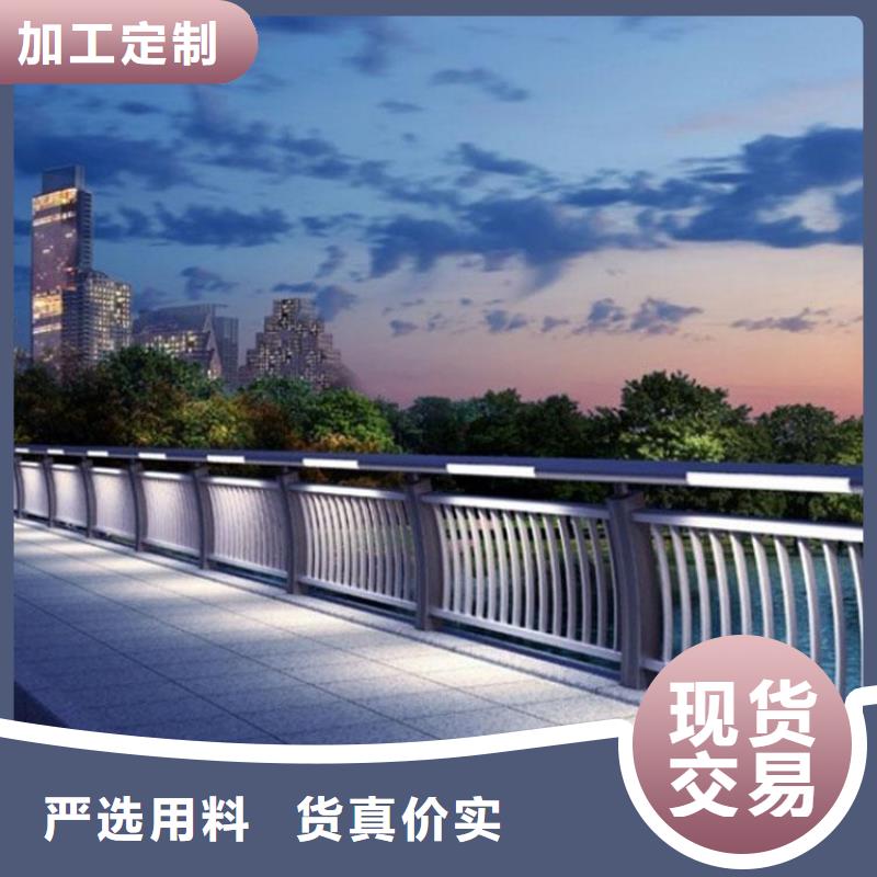 灯光护栏桥梁灯光护栏库存齐全厂家直供