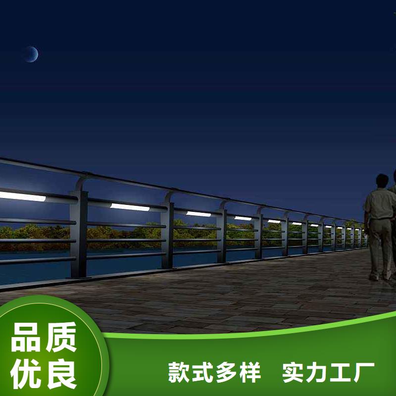 灯光护栏公路灯光护栏材质实在