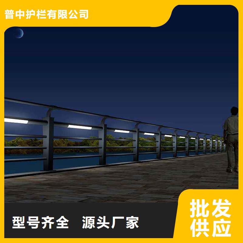 灯光护栏,景观灯光护栏厂家