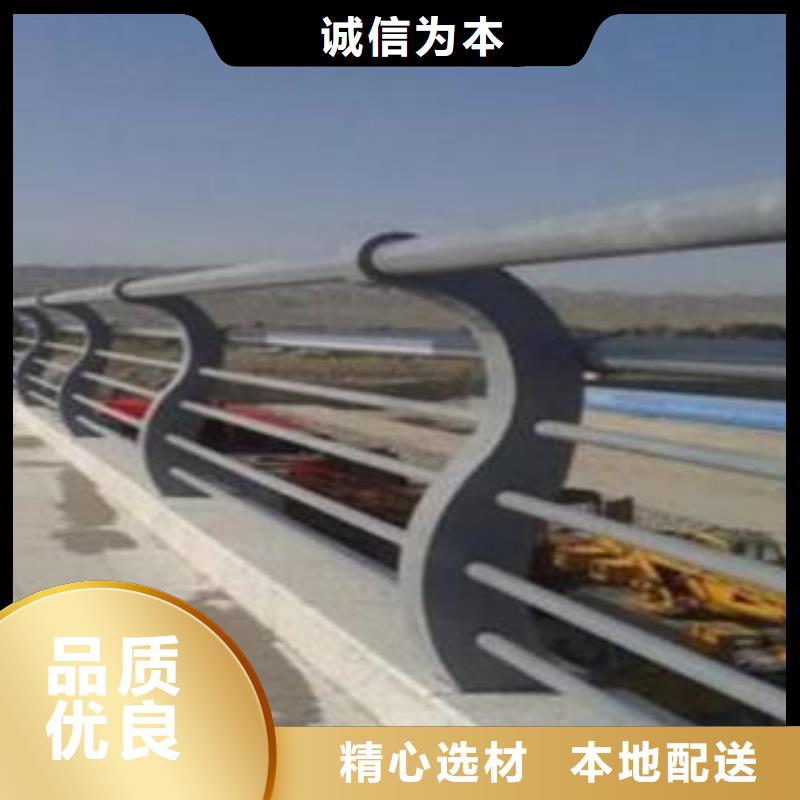 灯光护栏304桥梁灯光护栏用心做产品
