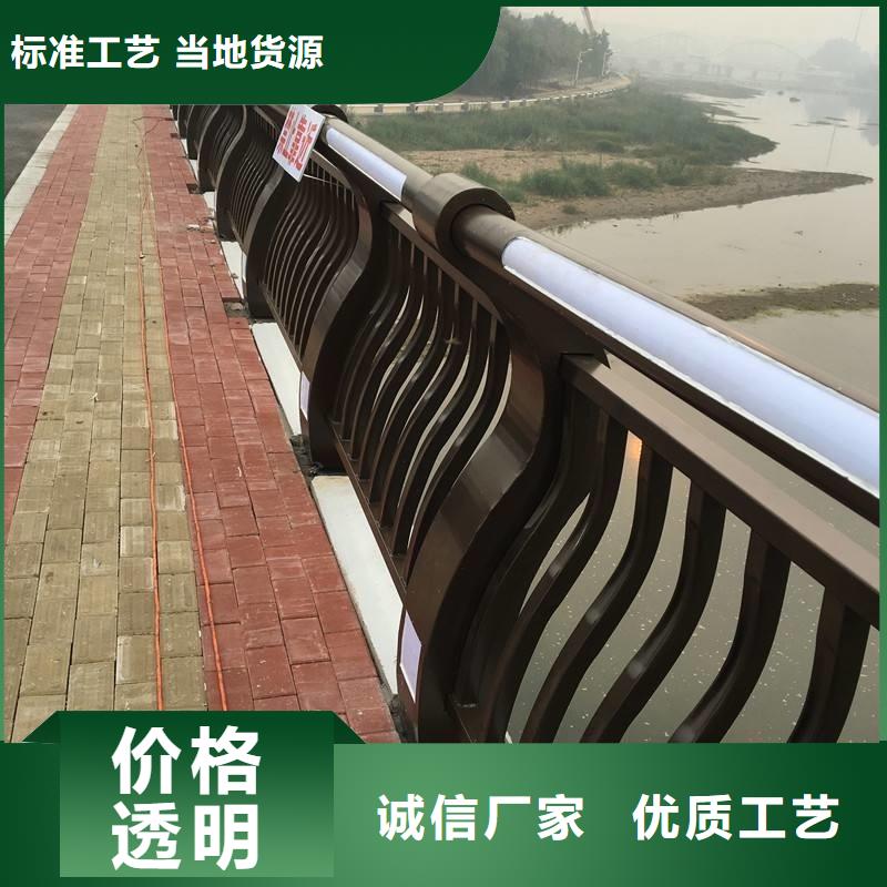 灯光护栏公路灯光护栏材质实在