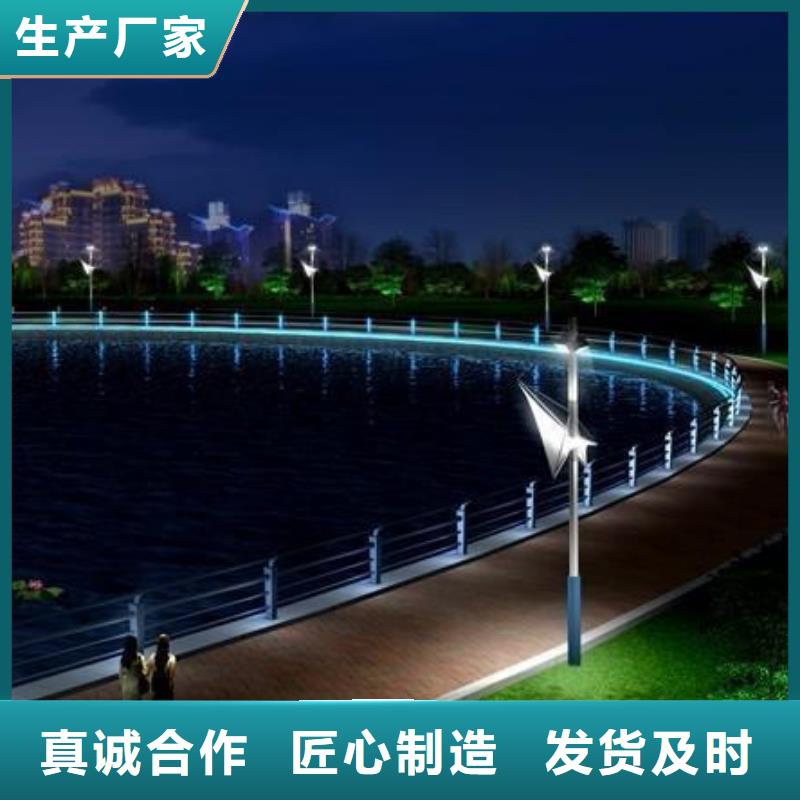 灯光护栏,景观灯光护栏厂家