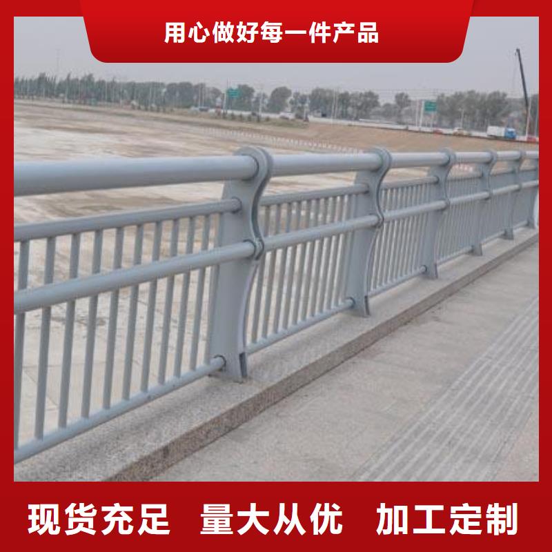 灯光护栏公路灯光护栏材质实在