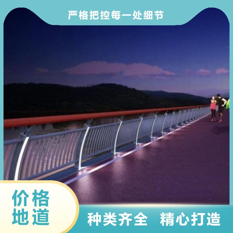 灯光护栏公路灯光护栏材质实在