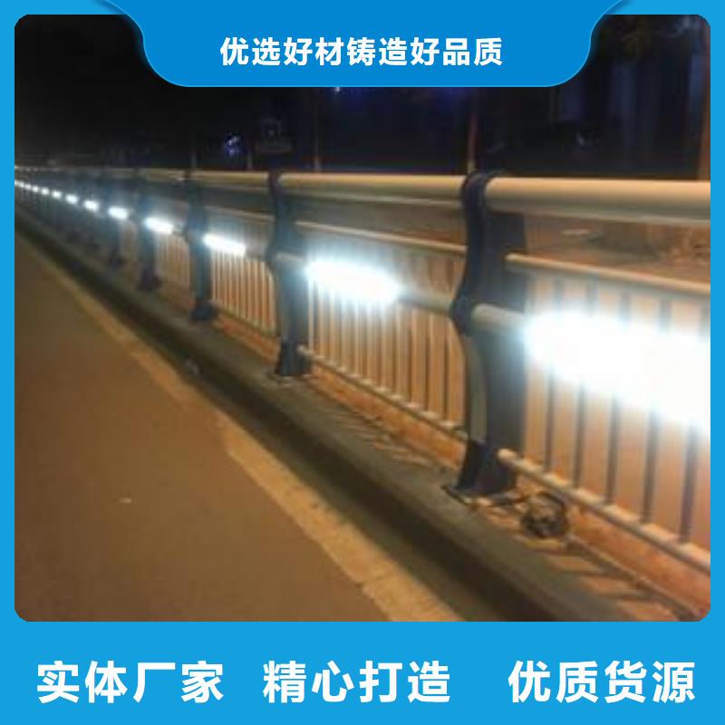 灯光护栏公路灯光护栏材质实在