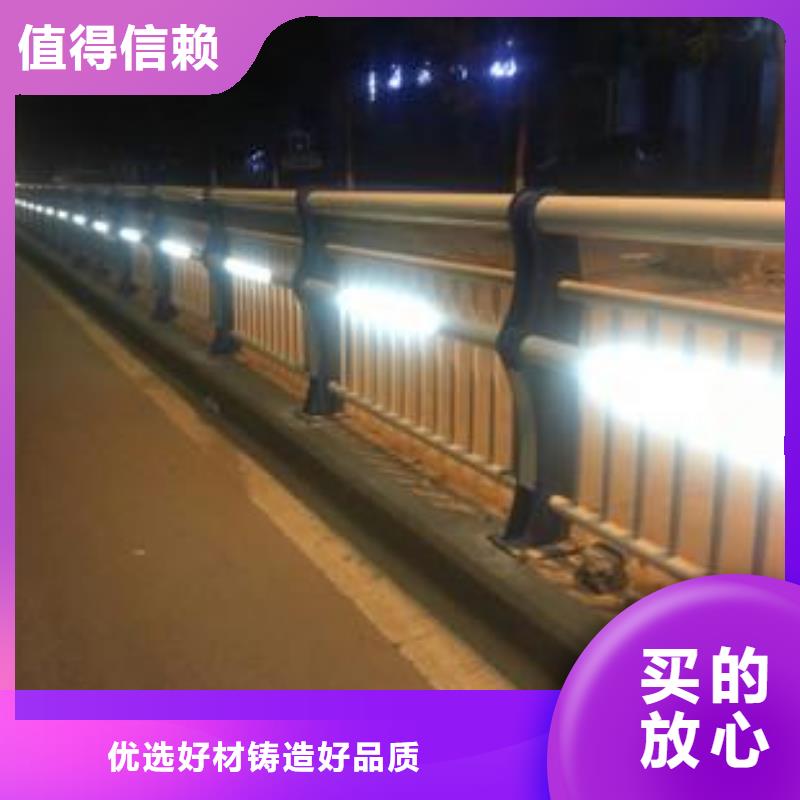 灯光护栏,景观灯光护栏厂家