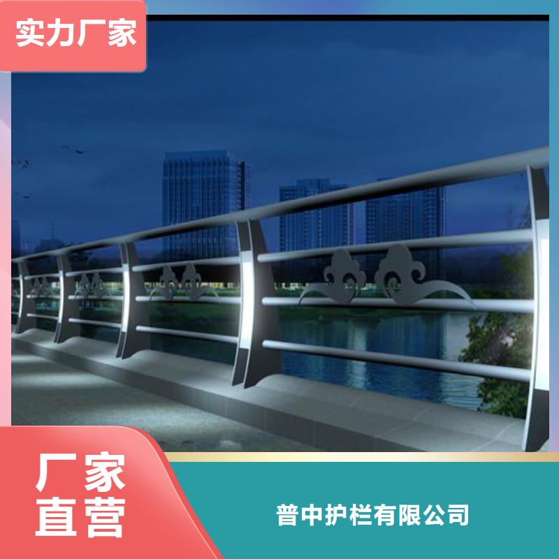 灯光护栏,景观灯光护栏厂家