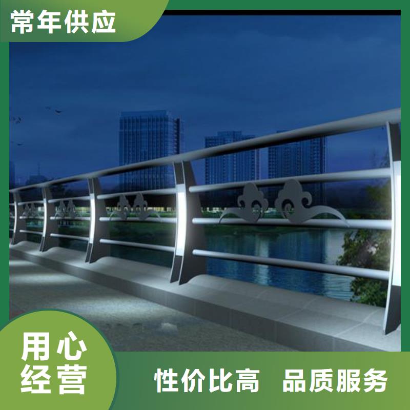 灯光护栏304桥梁灯光护栏用心做产品