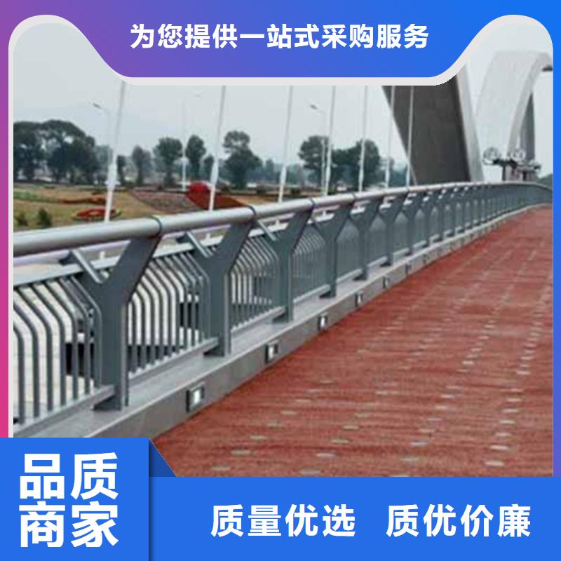 铝合金护栏,道路铝合金护栏实力大厂家
