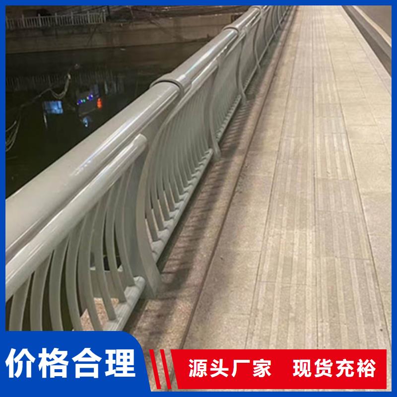 铝合金护栏,道路铝合金护栏实力大厂家