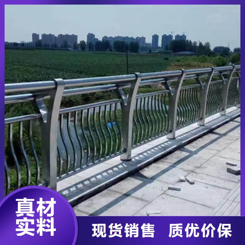 铝合金护栏铝合金防撞栏杆实拍展现