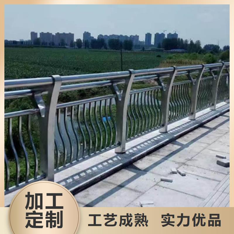 铝合金护栏,道路铝合金护栏实力大厂家