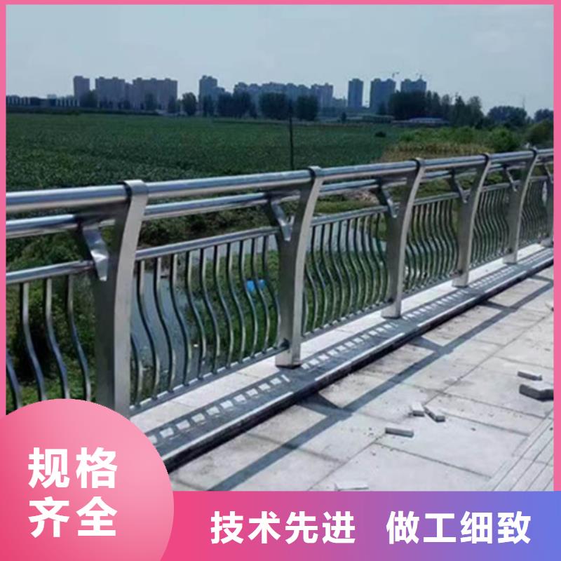 铝合金护栏铝合金灯光护栏免费寄样