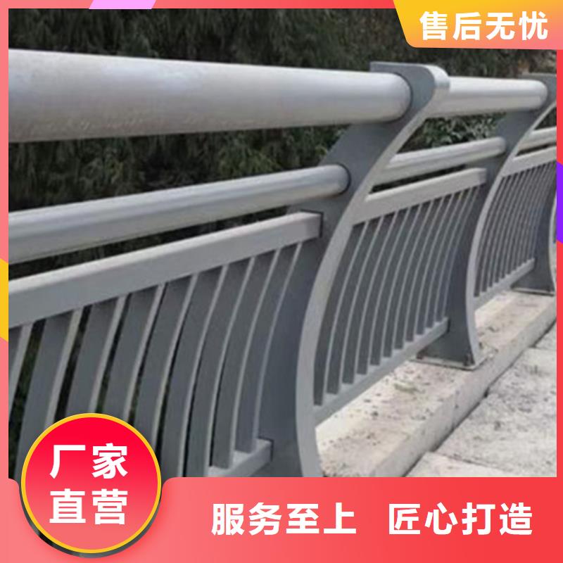 铝合金护栏铝合金桥梁护栏长期供应