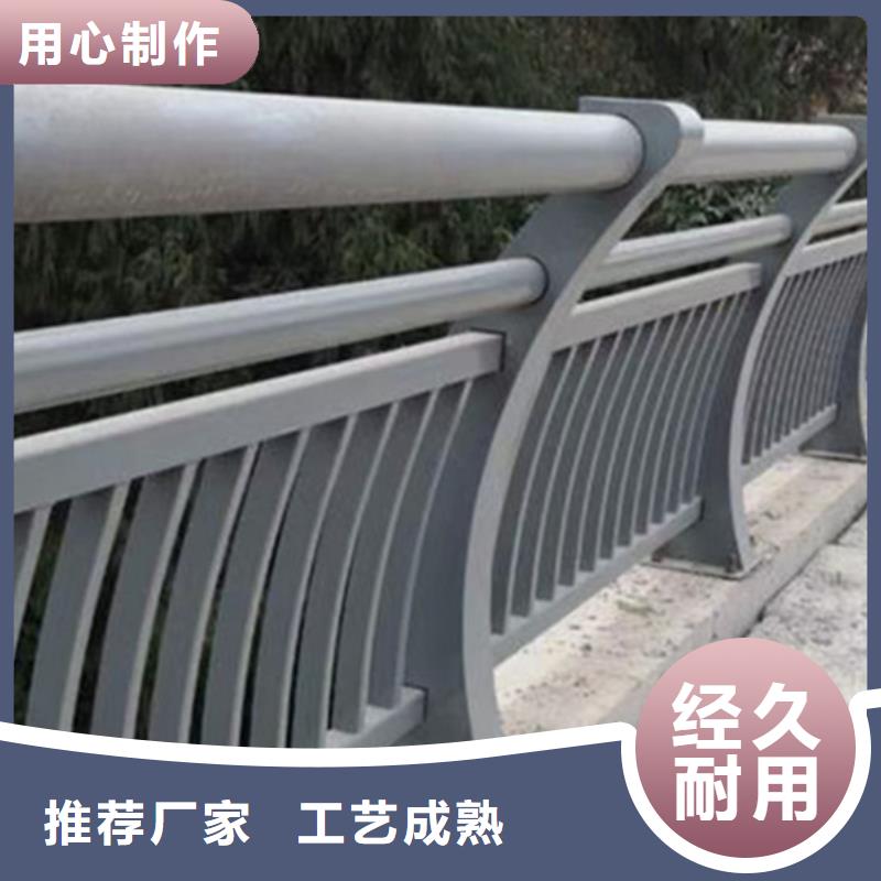 铝合金护栏铝合金防撞栏杆实拍展现