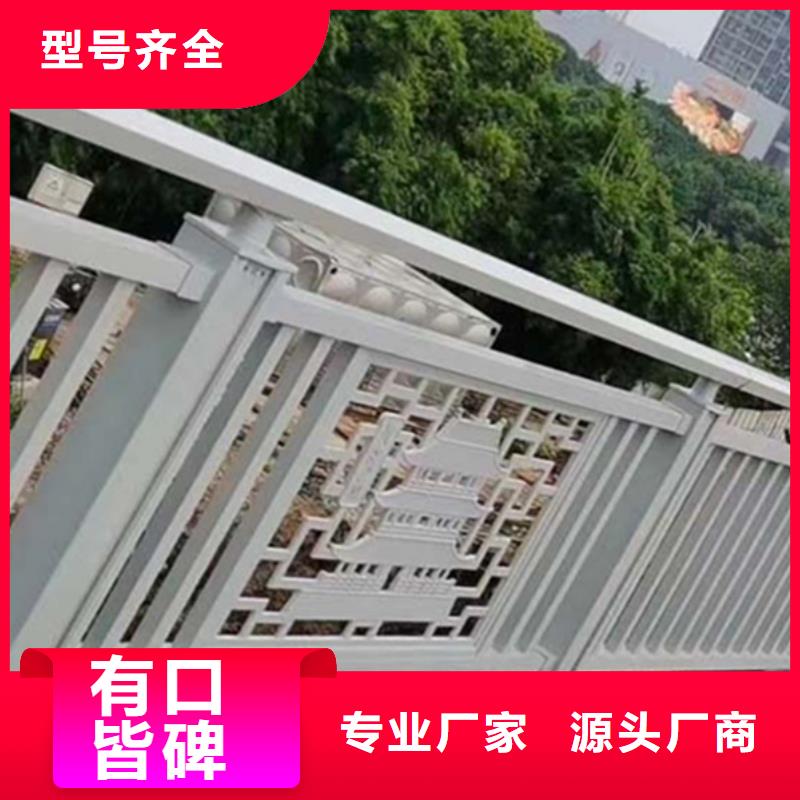 铝合金护栏铝合金防撞栏杆实拍展现