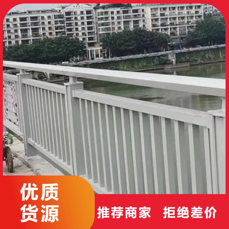 铝合金护栏桥梁铝合金栏杆多年行业经验