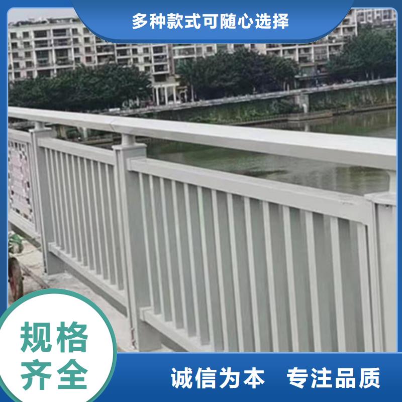 铝合金护栏,道路铝合金护栏实力大厂家