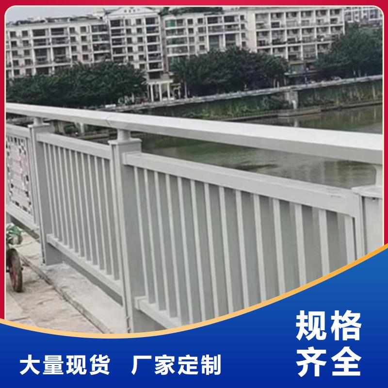 铝合金护栏铝合金防撞栏杆实拍展现