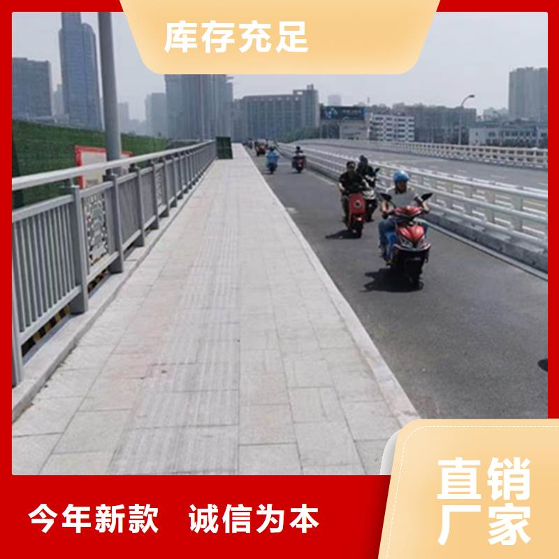 铝合金护栏桥梁铝合金栏杆多年行业经验