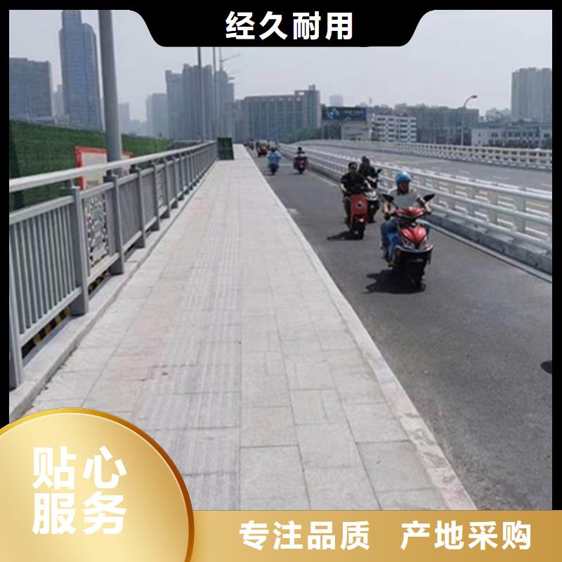 铝合金护栏-人行道铝护栏实体诚信厂家