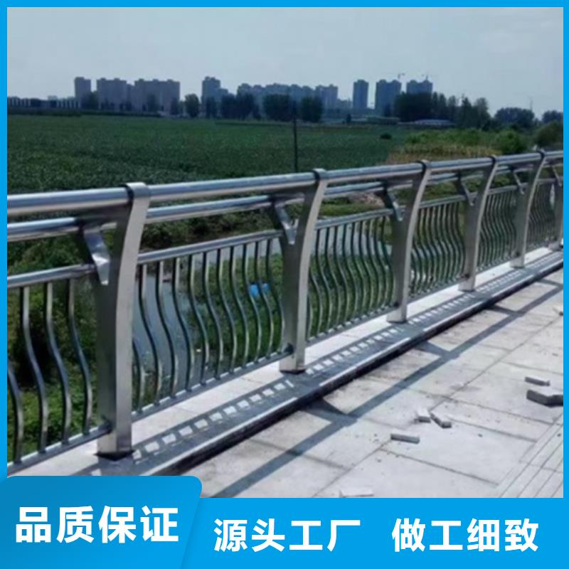 铝合金护栏铝合金防撞栏杆实拍展现