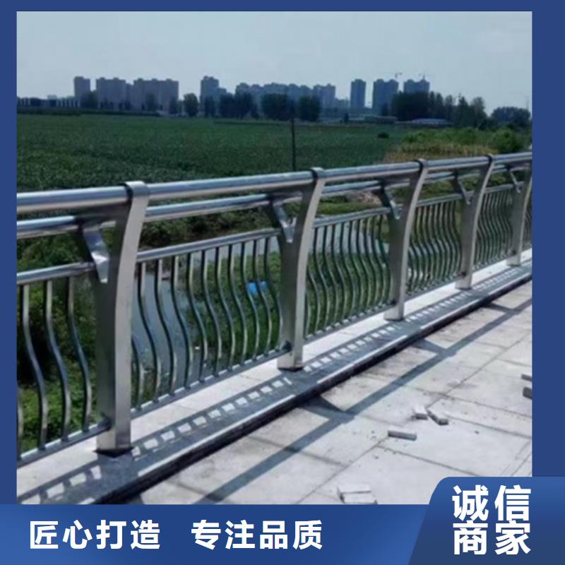 铝合金护栏桥梁铝合金栏杆多年行业经验