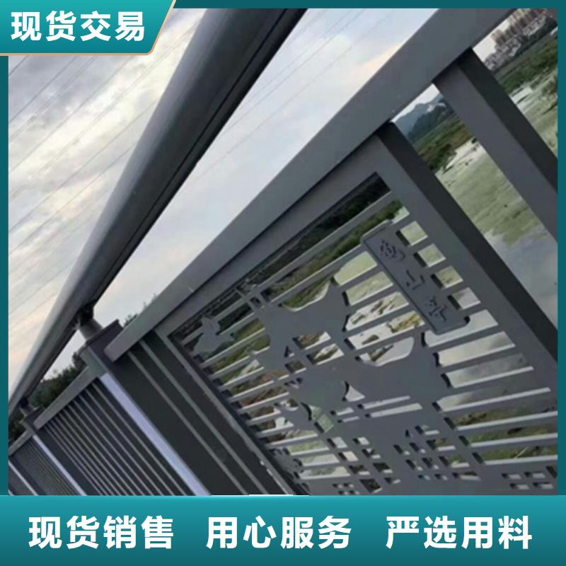 铝合金护栏桥梁铝合金栏杆多年行业经验
