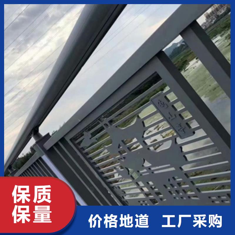 铝合金护栏,道路铝合金护栏实力大厂家