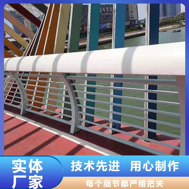 铝合金护栏桥梁铝合金栏杆多年行业经验