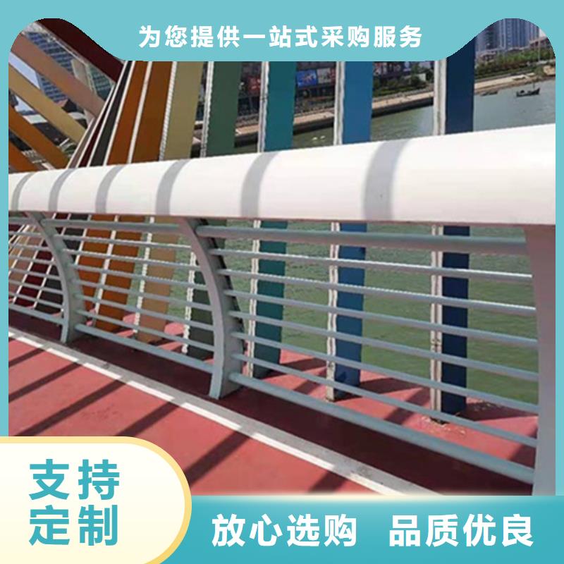 铝合金护栏桥梁铝合金栏杆多年行业经验