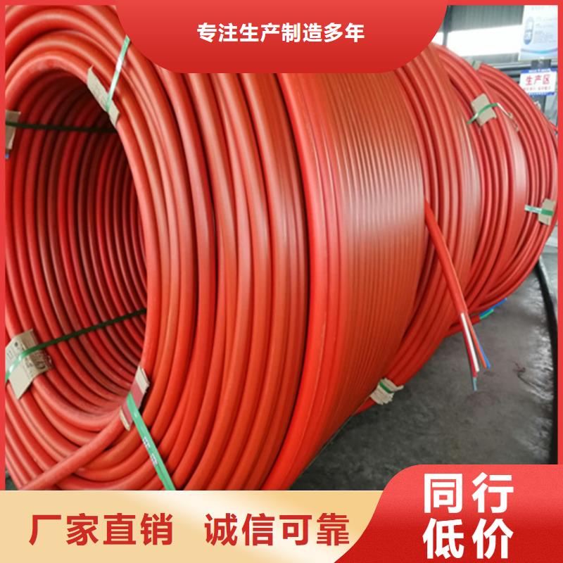 HDPE集束管集束管为您精心挑选