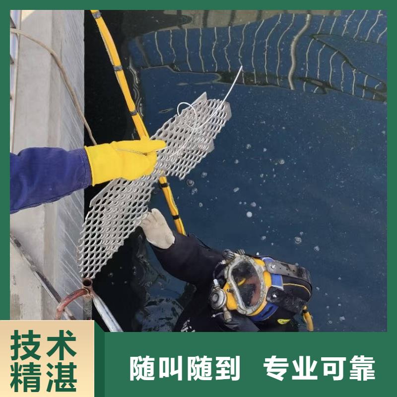 水下打捞水下作业公司多家服务案例