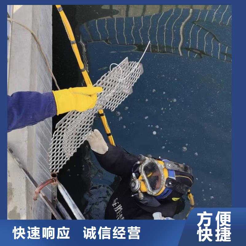 水下打捞专业潜水打捞公司服务至上