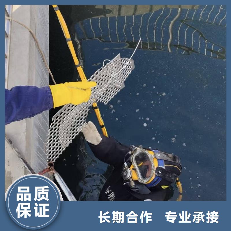 水下打捞潜水员水下施工值得信赖