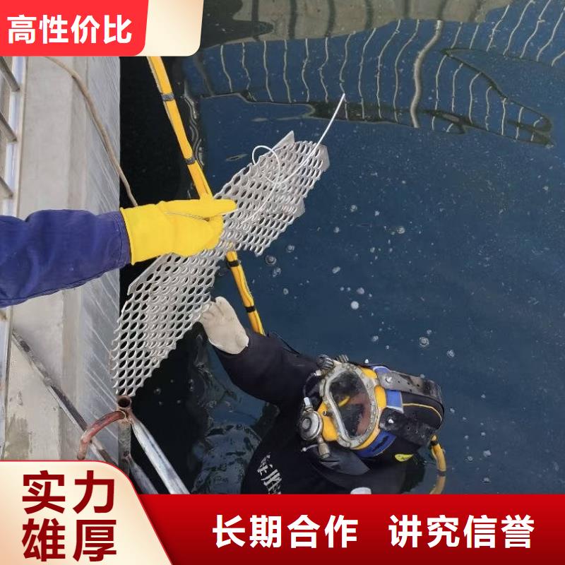 水下打捞落水人员本地服务公司