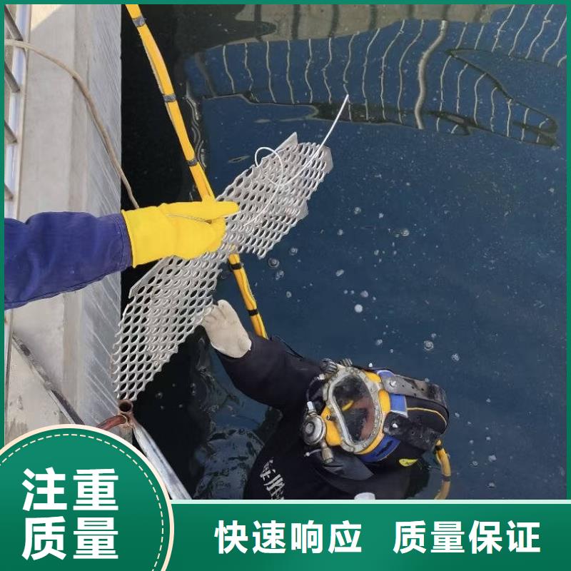 水下检测打捞救援服务