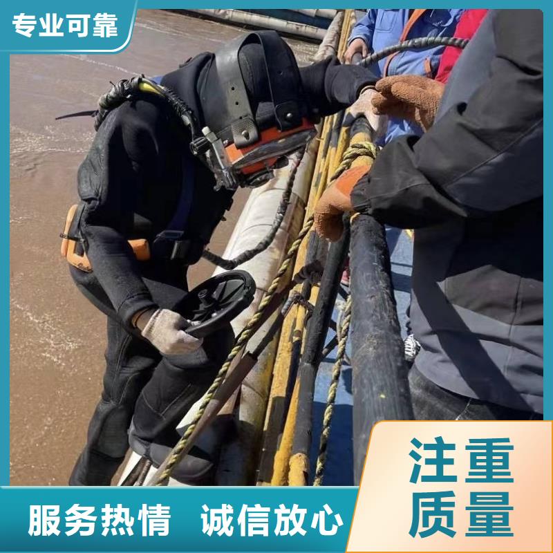 水下打捞公司专业可靠