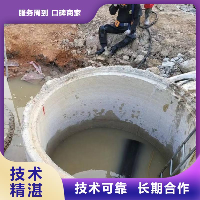 水下打捞专业潜水打捞公司解决方案