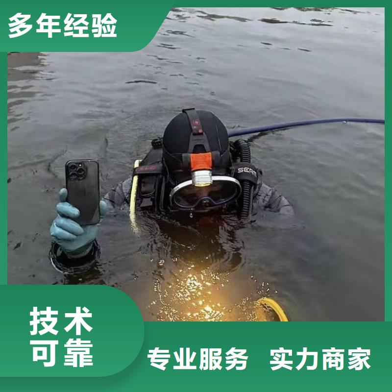水下打捞人多少钱专业打捞队